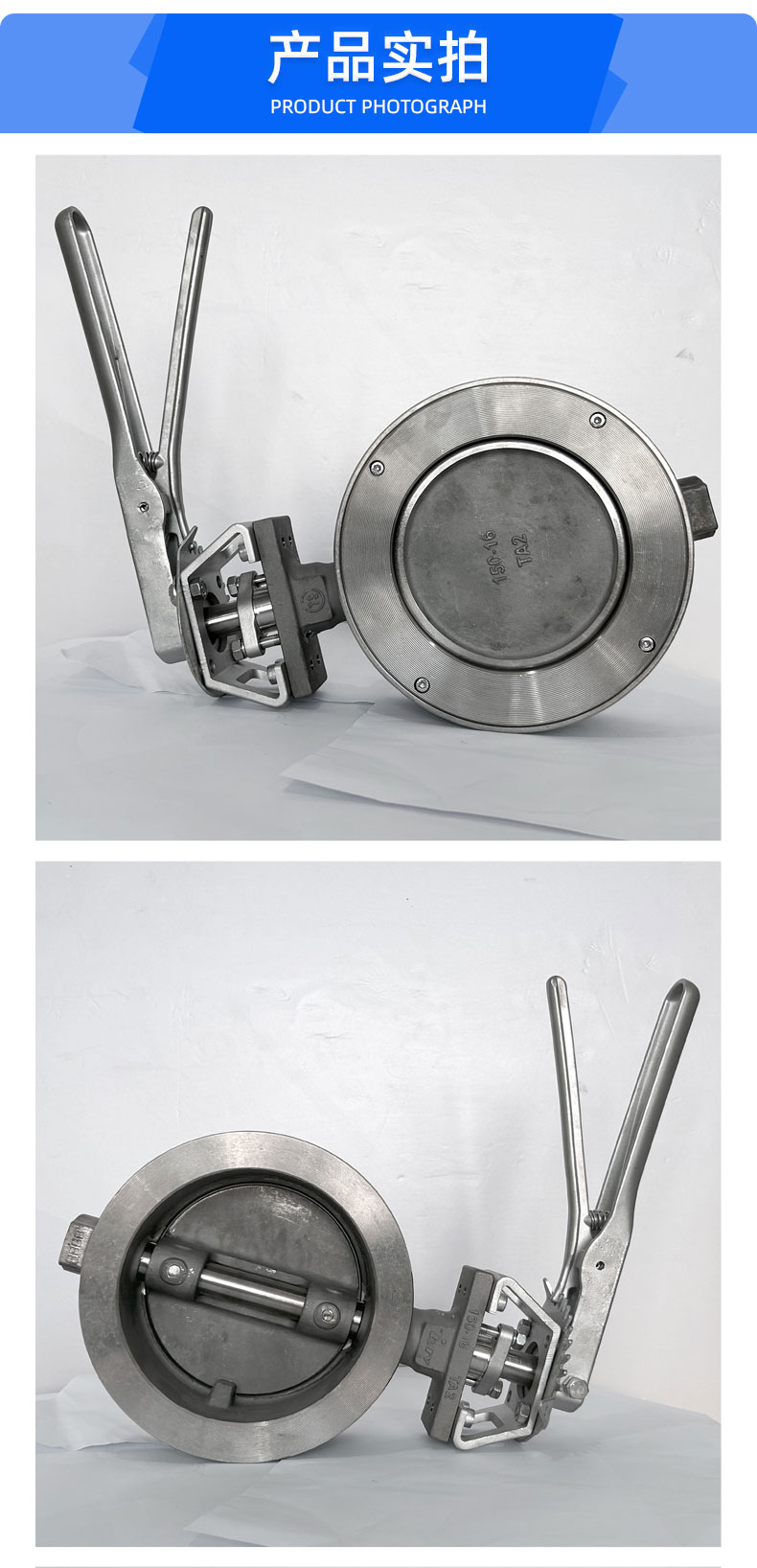 福建捷斯特閥門(mén)制造有限公司 福建捷斯特閥門(mén)制造有限公司